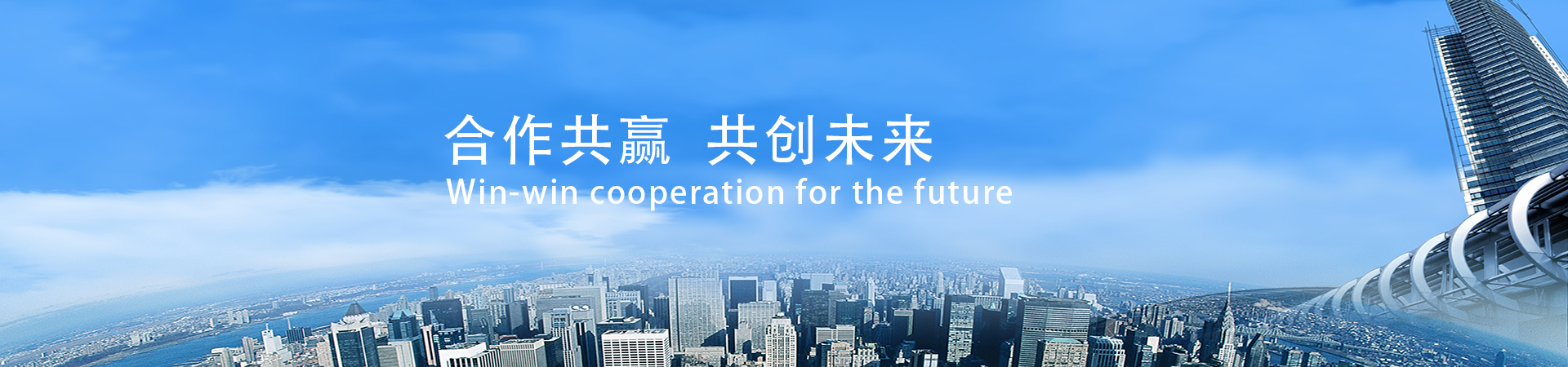利来体育官网